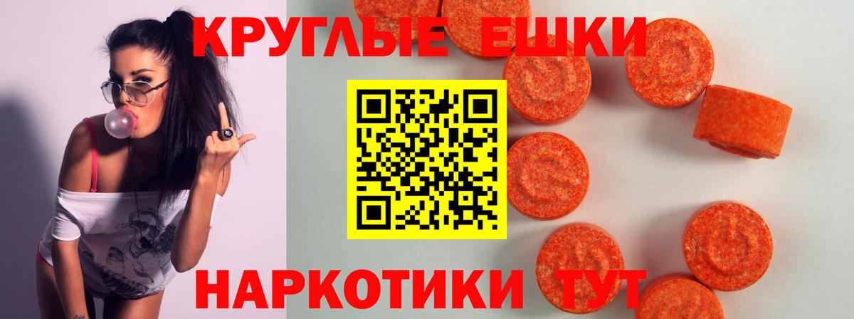 APVP Котельники