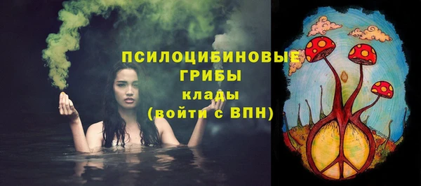 гашиш Алзамай