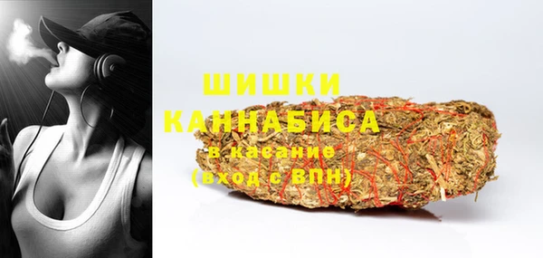 гашиш Алзамай