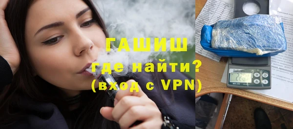ПСИЛОЦИБИНОВЫЕ ГРИБЫ Алексин