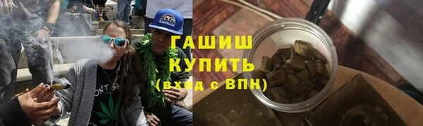 гашиш Алзамай