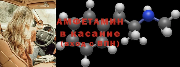 марки lsd Алексеевка