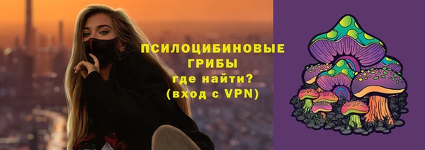гашиш Алзамай