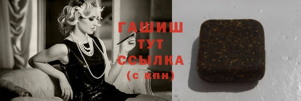 марки lsd Алексеевка