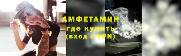 ПСИЛОЦИБИНОВЫЕ ГРИБЫ Алексин