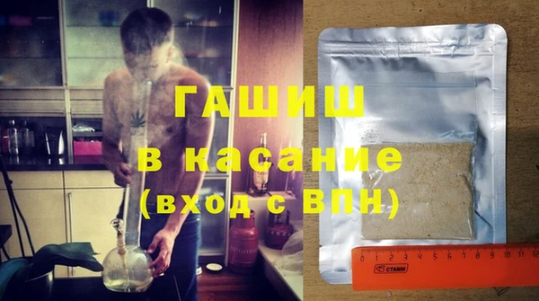 марки lsd Алексеевка