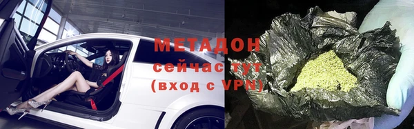 гашиш Алзамай