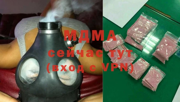 гашиш Алзамай