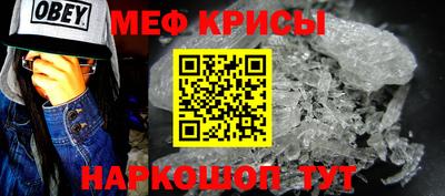 метадон Кандалакша