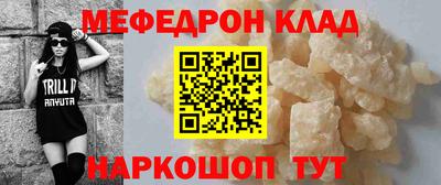 2c-b Канаш