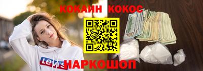 метадон Кандалакша