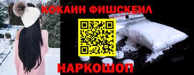 2c-b Канаш