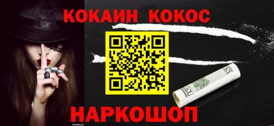 метадон Кандалакша