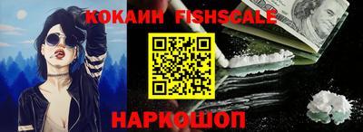метадон Кандалакша
