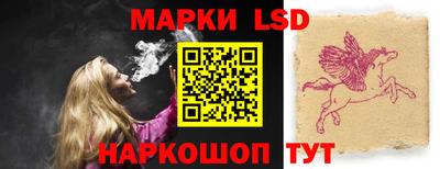 метадон Кандалакша