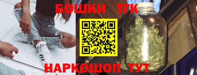 метадон Кандалакша