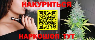 метадон Кандалакша