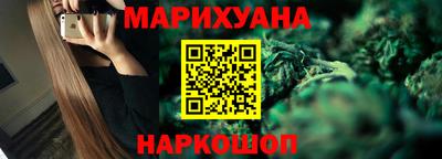 2c-b Канаш