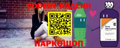 метадон Кандалакша