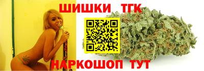 2c-b Канаш