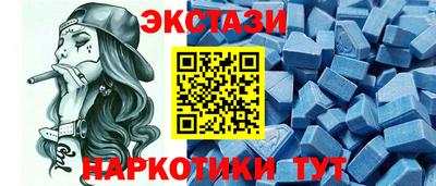 метадон Кандалакша