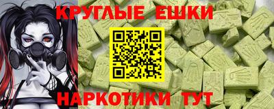 метадон Кандалакша