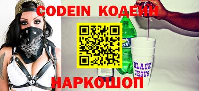 метадон Кандалакша