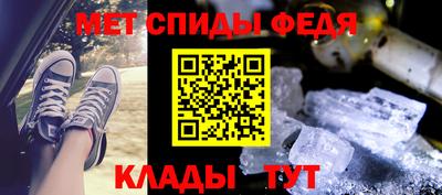 метадон Кандалакша