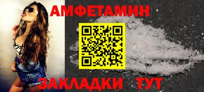 2c-b Канаш