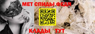 метадон Кандалакша