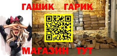 2c-b Канаш