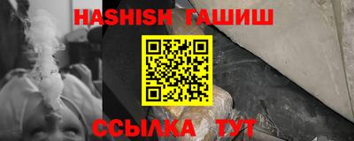 2c-b Канаш