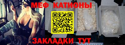 гидра Камышлов