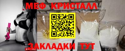 метадон Кандалакша