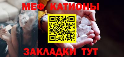 метадон Кандалакша