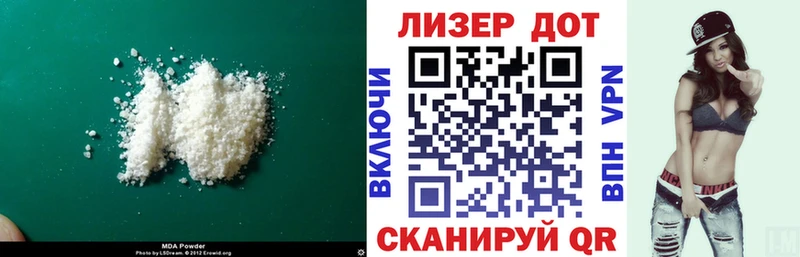 ЛСД экстази кислота  сколько стоит  Котельники 