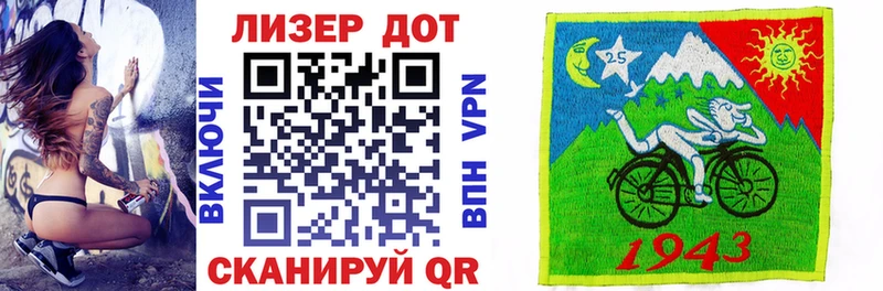 Марки N-bome 1,5мг  Котельники 