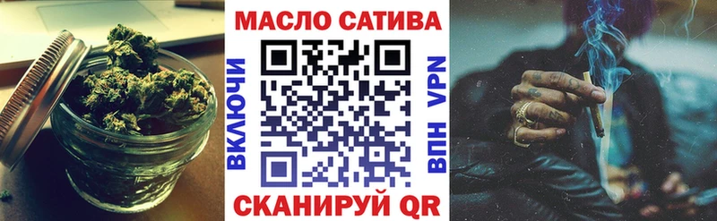 Дистиллят ТГК жижа  мега ONION  Котельники  продажа наркотиков 